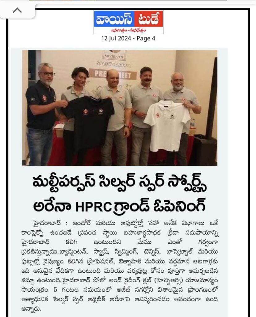 Event Gallery - Image 27