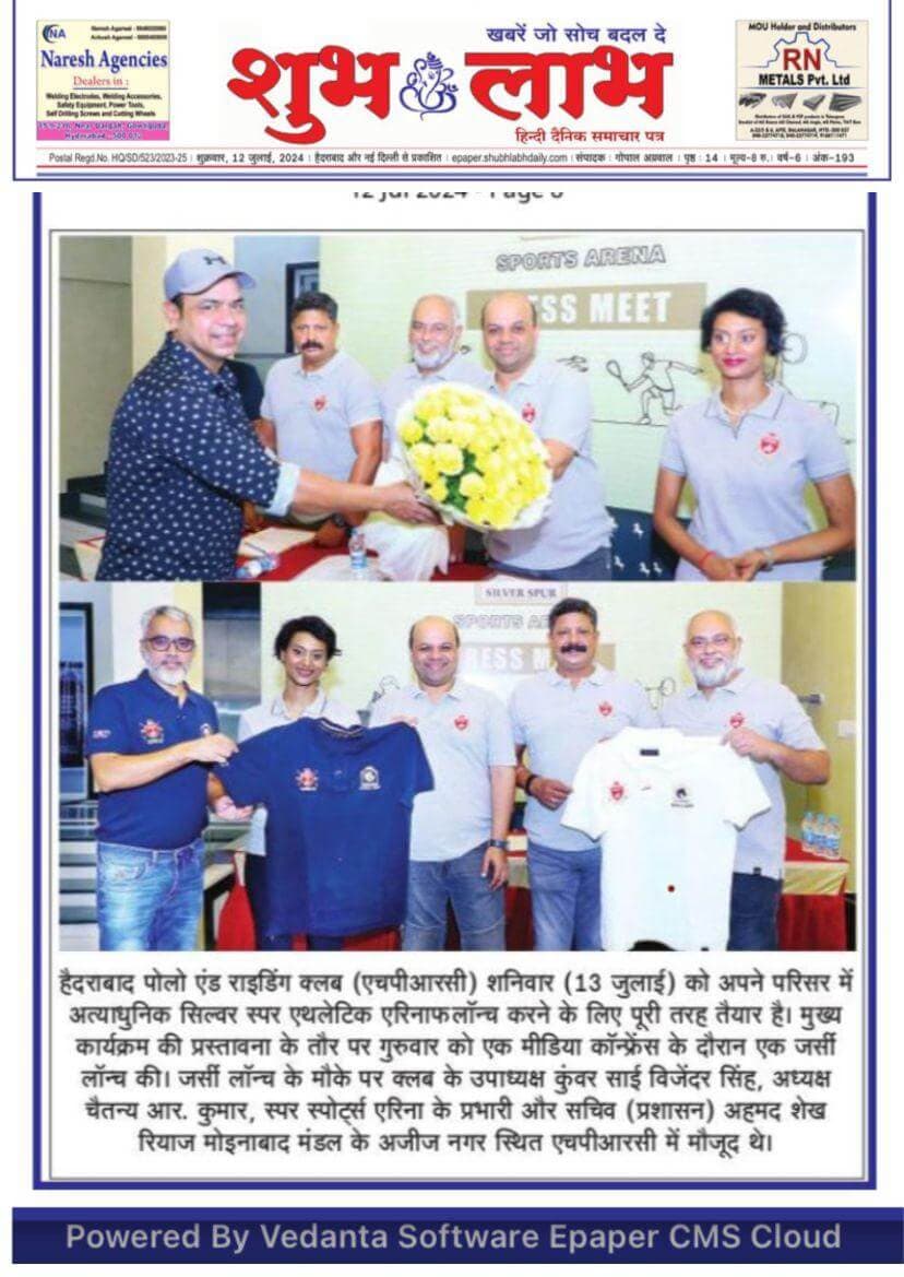 Event Gallery - Image 78