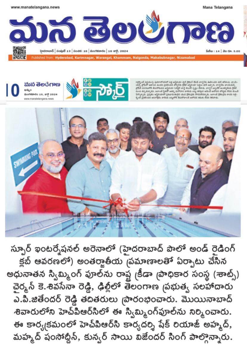 Event Gallery - Image 85