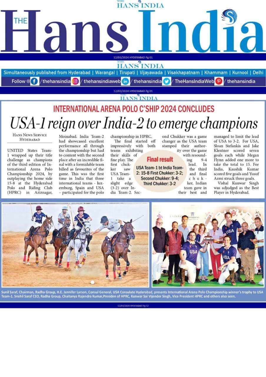 Event Gallery - Image 101