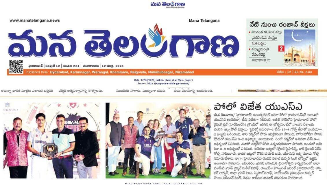 Event Gallery - Image 102