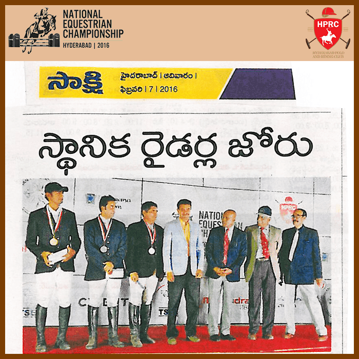 Press Coverage Articles - National Equestrian Championship 2016 - Image 1