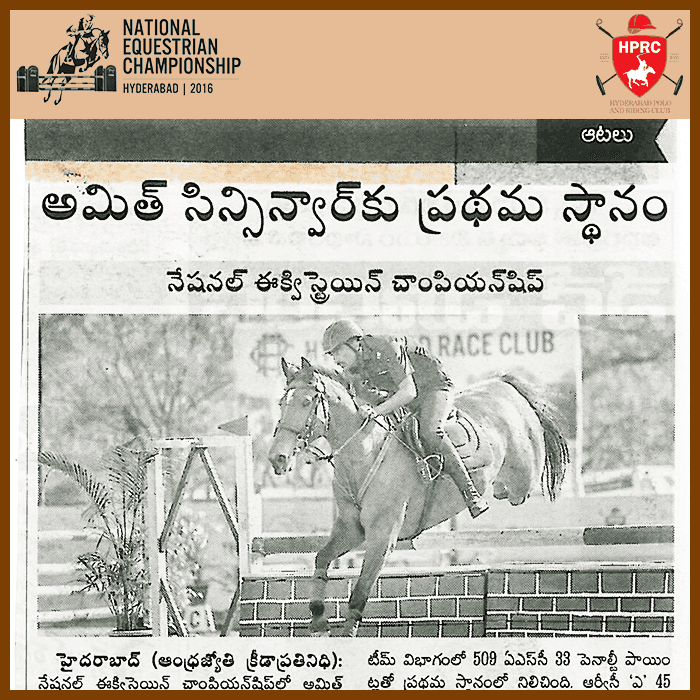 Press Coverage Articles - National Equestrian Championship 2016 - Image 2