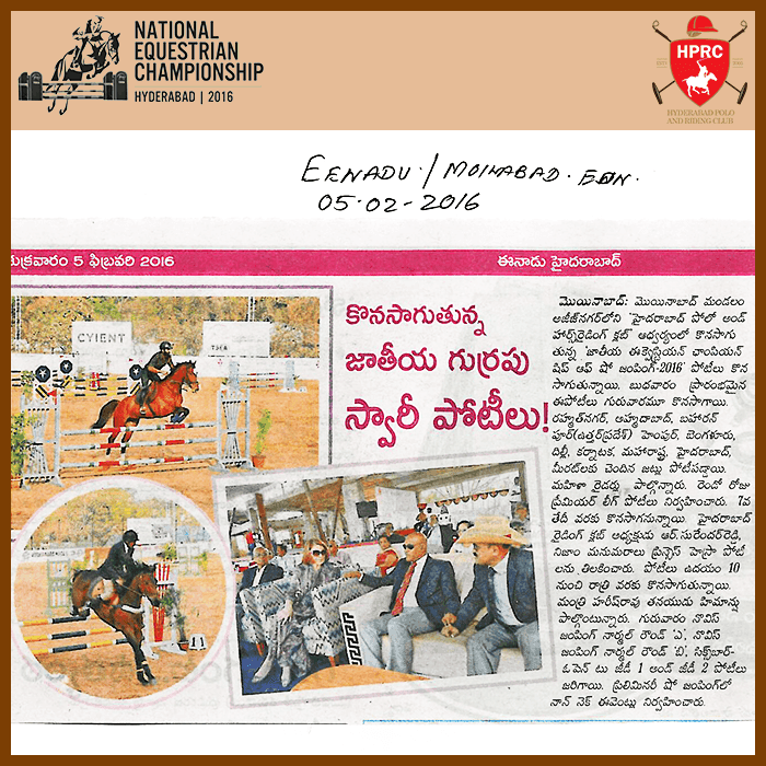 Press Coverage Articles - National Equestrian Championship 2016 - Image 4