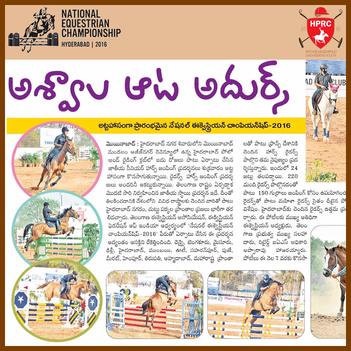 Press Coverage Articles - National Equestrian Championship 2016 - Image 6